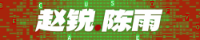 9c108a561b270bb7ceeb7fa4b89c1176_1787933465_5383.png